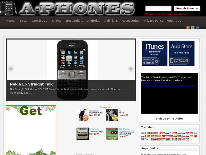 A-Phones for a Smartphone